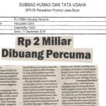 Rp 2 miliar