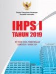 IHPS-I-2019-small